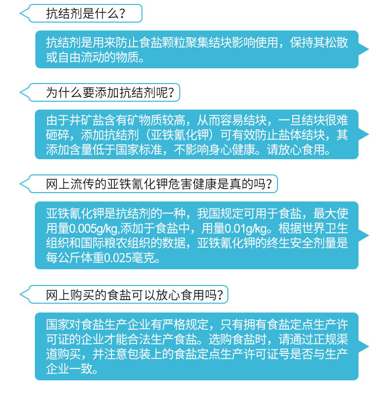 尊龙凯时-人生就是搏中国官方网站