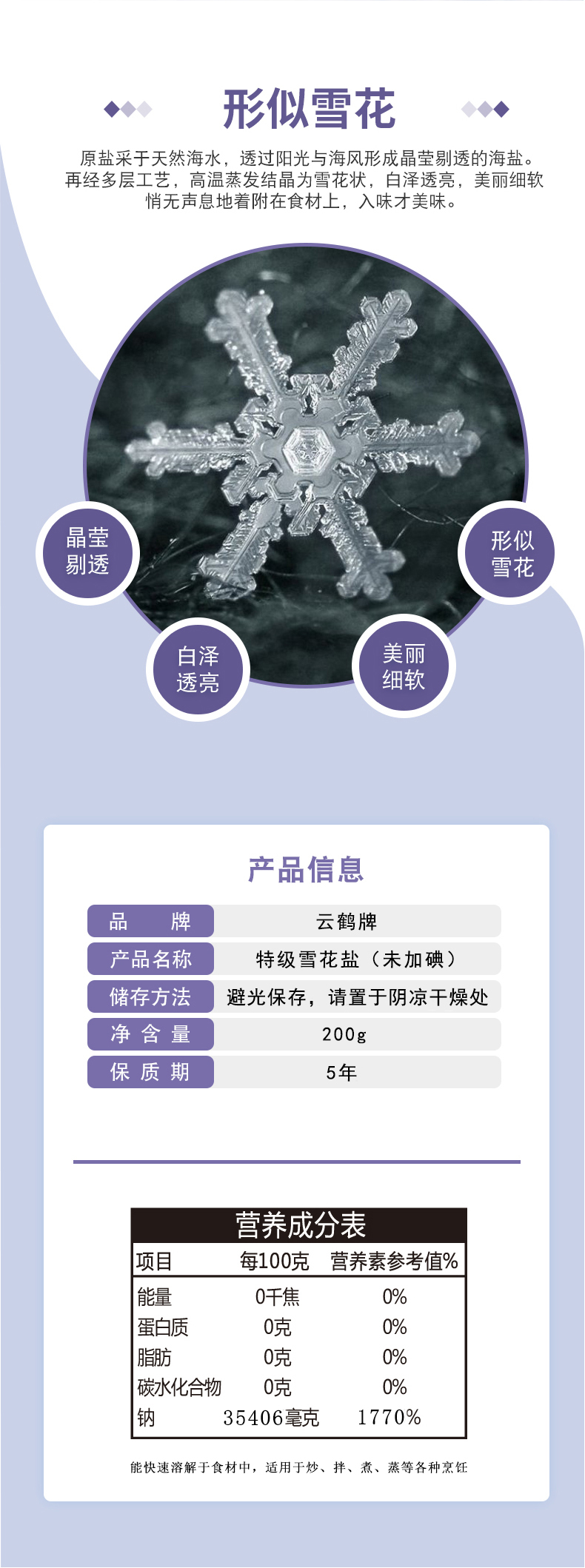 尊龙凯时-人生就是搏中国官方网站