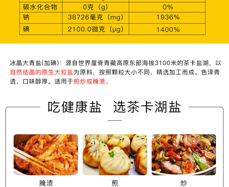 尊龙凯时-人生就是搏中国官方网站