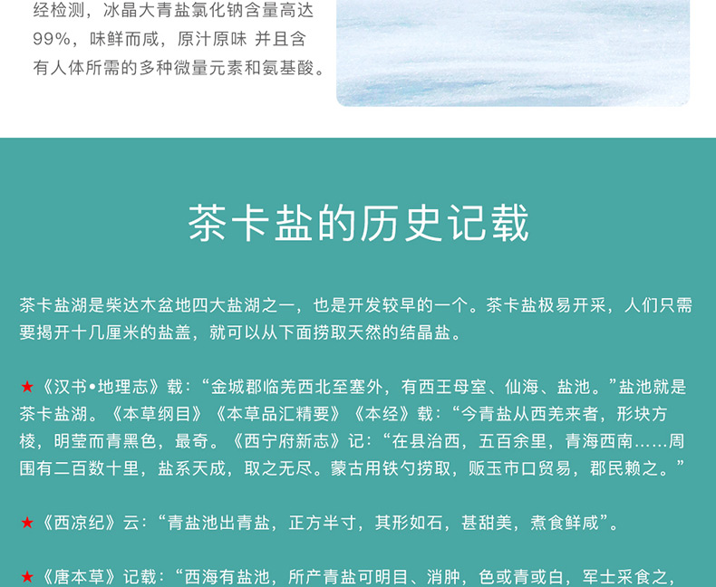 尊龙凯时-人生就是搏中国官方网站