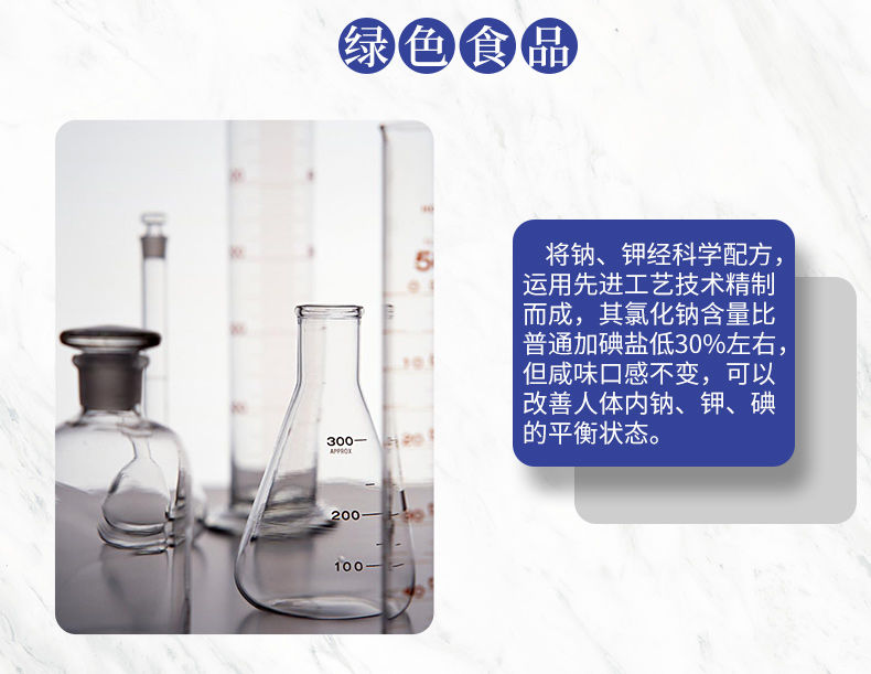 尊龙凯时-人生就是搏中国官方网站