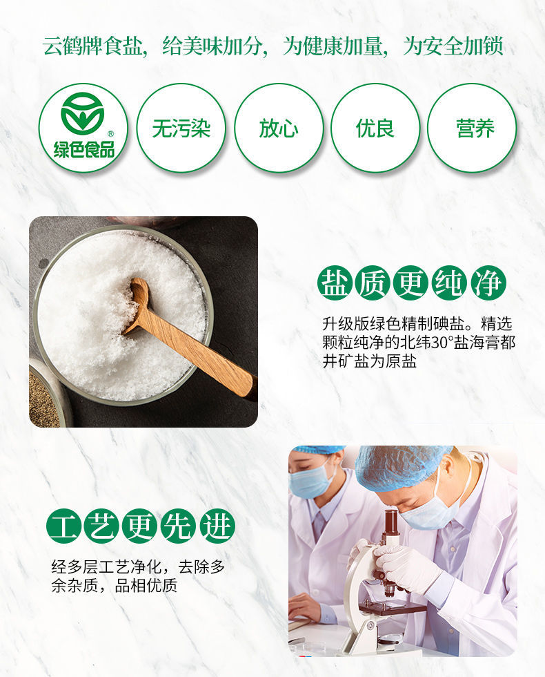 尊龙凯时-人生就是搏中国官方网站