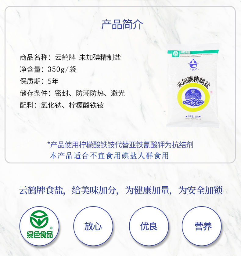 尊龙凯时-人生就是搏中国官方网站