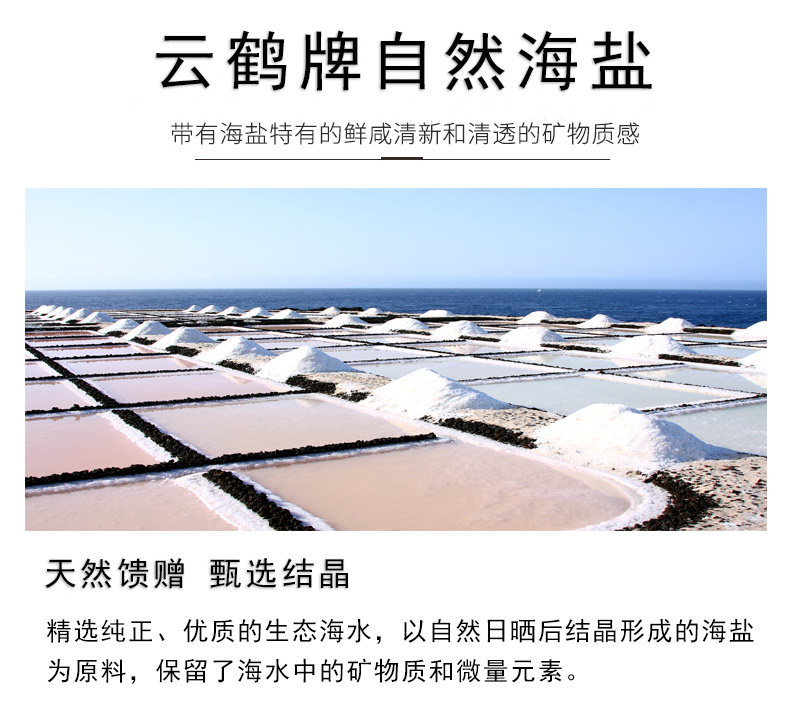 尊龙凯时-人生就是搏中国官方网站