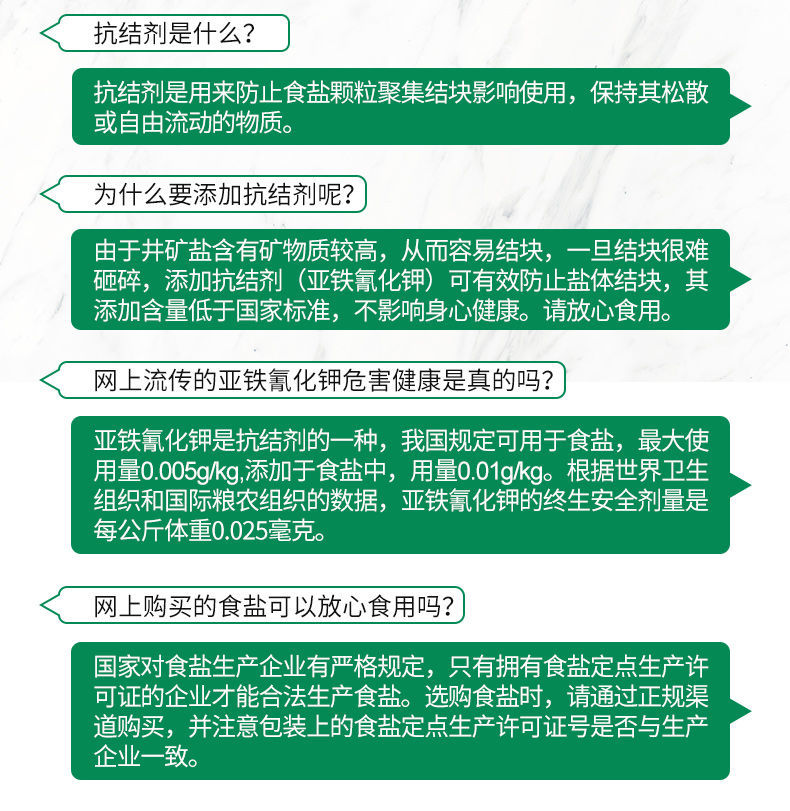 尊龙凯时-人生就是搏中国官方网站