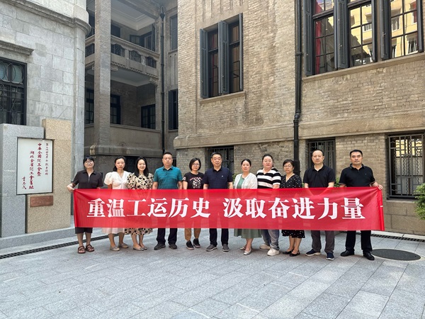 微信图片_20240614114621.jpg 尊龙凯时-人生就是搏中国官方网站