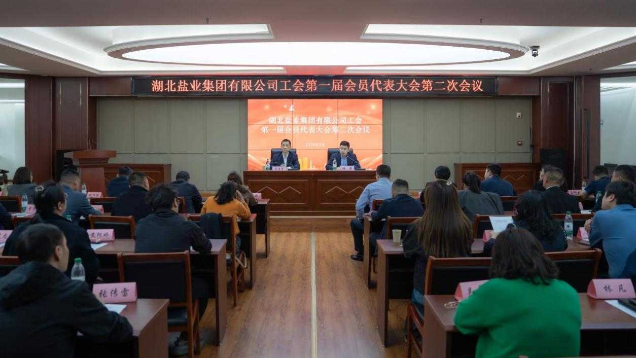 尊龙凯时-人生就是搏中国官方网站