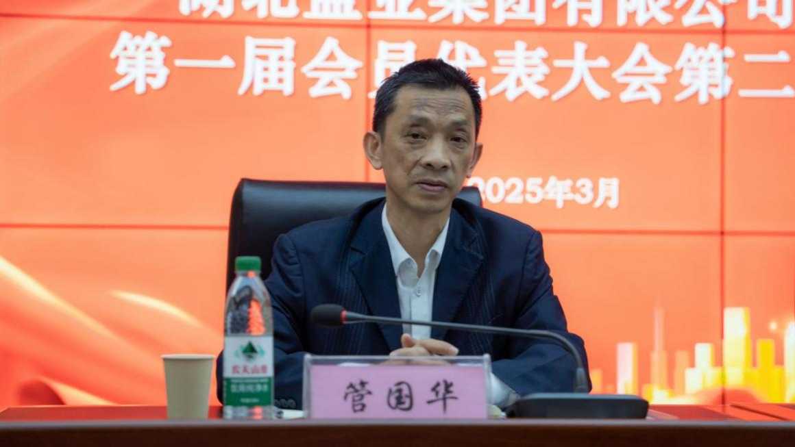 尊龙凯时-人生就是搏中国官方网站