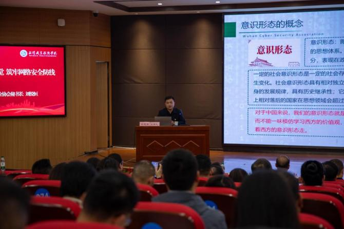 图片10.png 尊龙凯时-人生就是搏中国官方网站