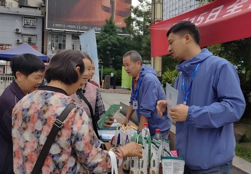 施州.jpg 尊龙凯时-人生就是搏中国官方网站
