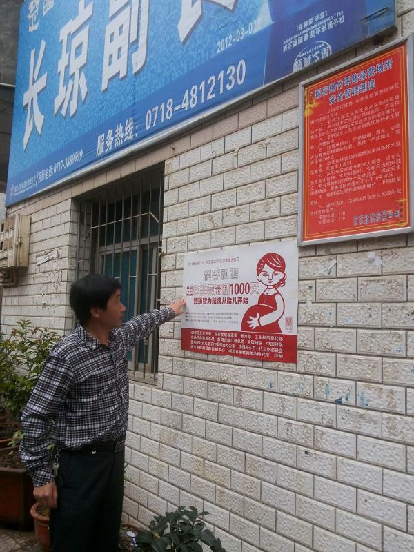 尊龙凯时-人生就是搏中国官方网站
