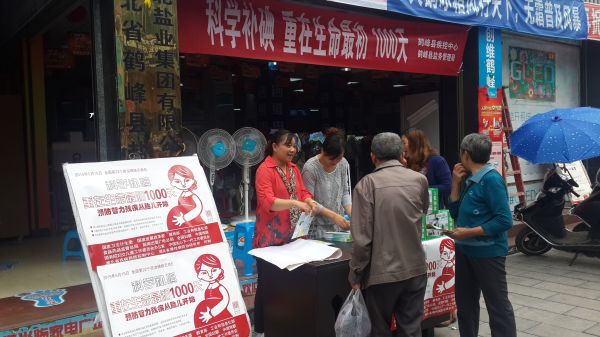 尊龙凯时-人生就是搏中国官方网站
