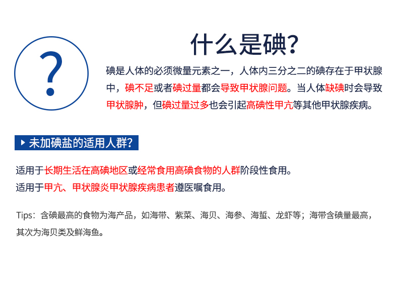 尊龙凯时-人生就是搏中国官方网站