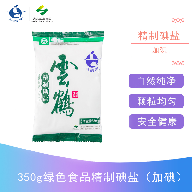 尊龙凯时-人生就是搏中国官方网站