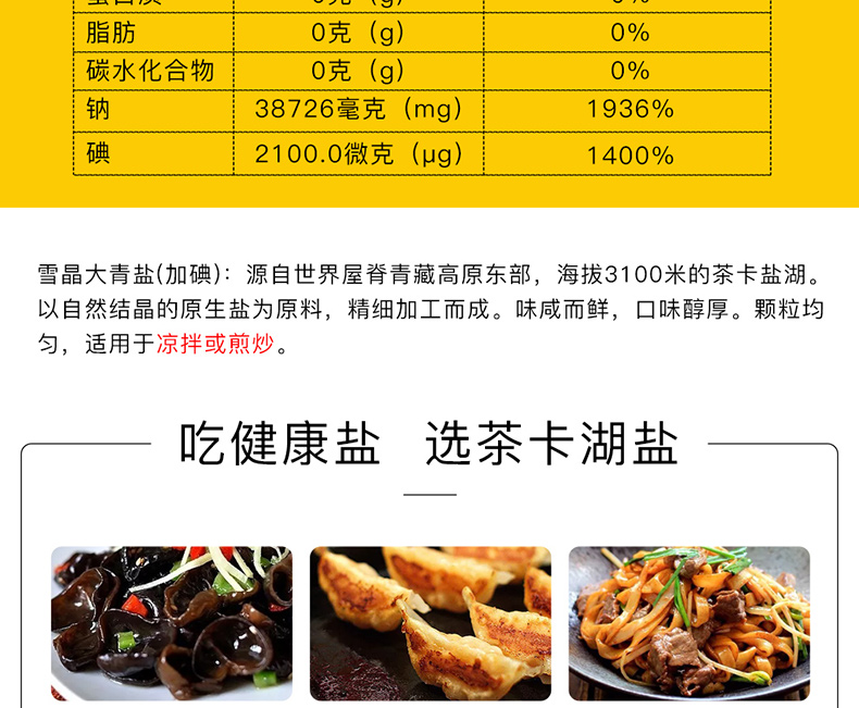 尊龙凯时-人生就是搏中国官方网站