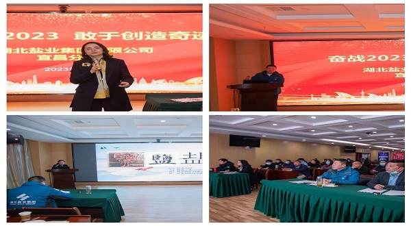 1.jpg 尊龙凯时-人生就是搏中国官方网站