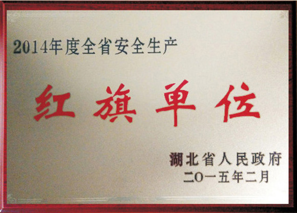 尊龙凯时-人生就是搏中国官方网站