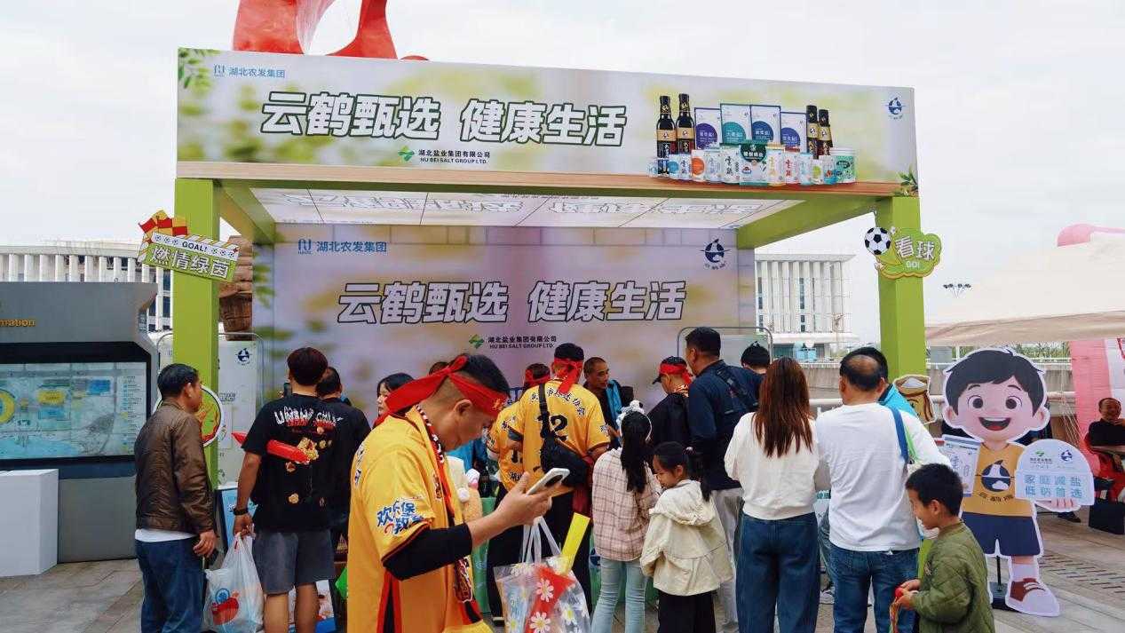 圖片4.png 尊龙凯时-人生就是搏中国官方网站