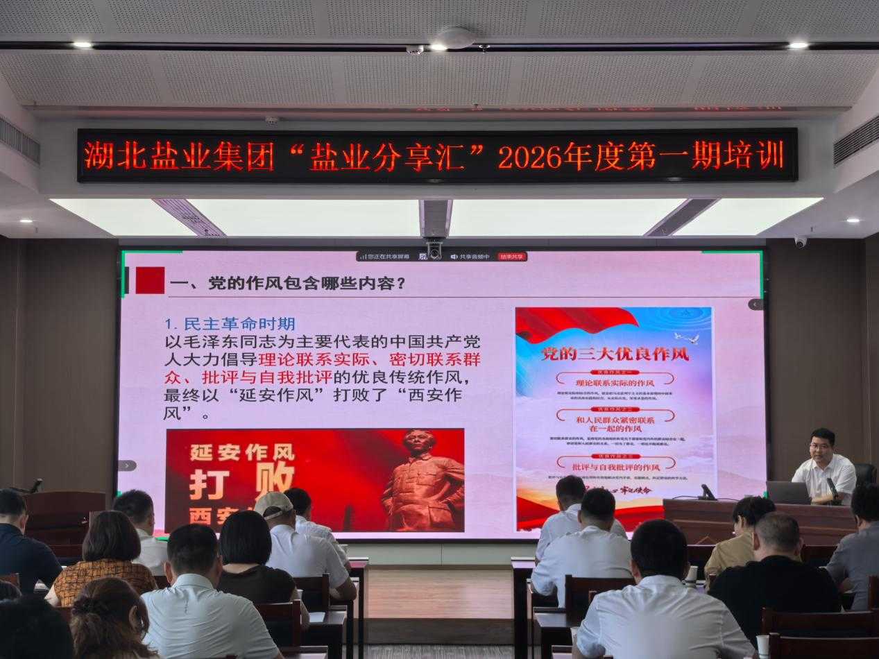 图片1.png 尊龙凯时-人生就是搏中国官方网站