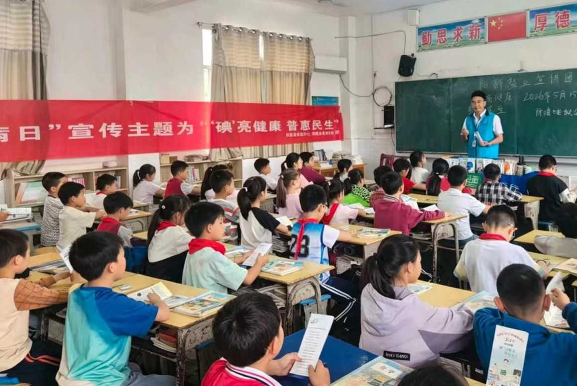 图片1.png 尊龙凯时-人生就是搏中国官方网站
