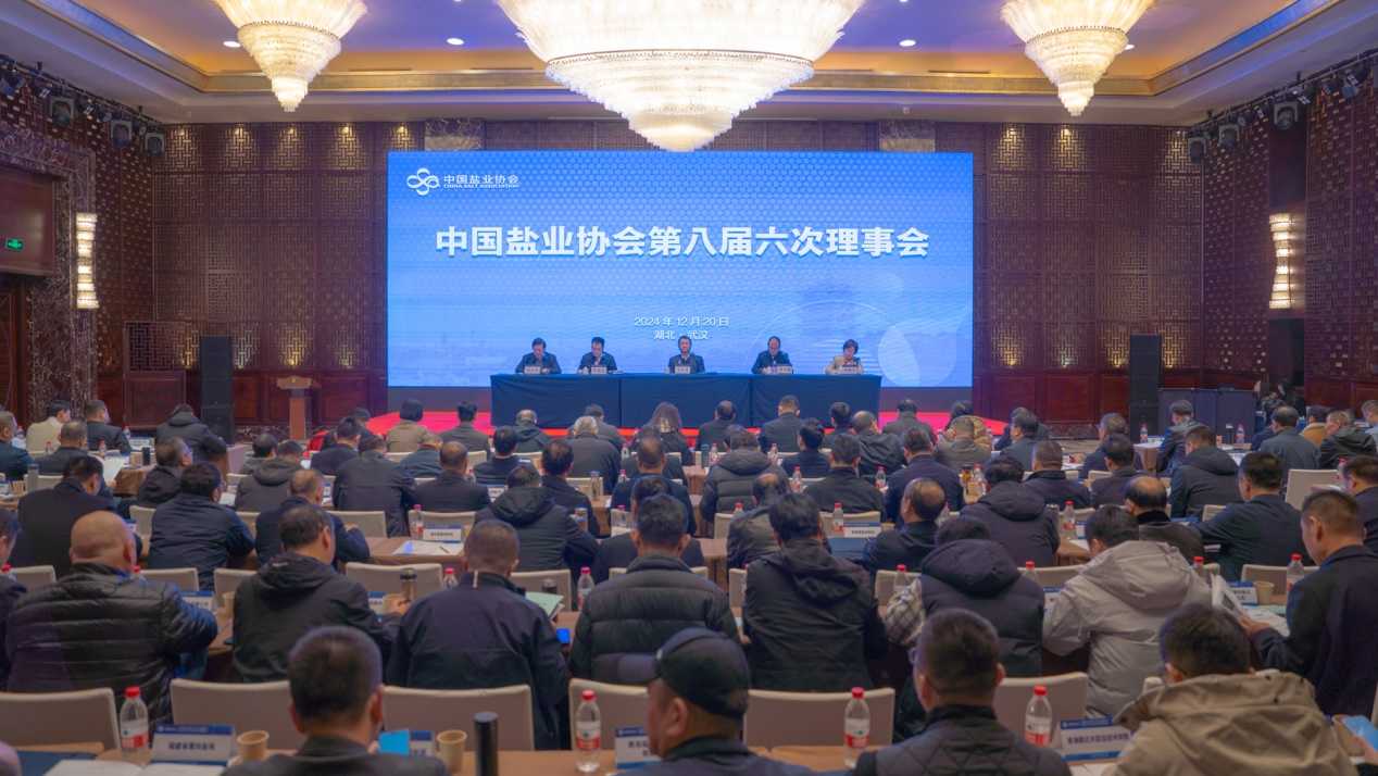 尊龙凯时-人生就是搏中国官方网站