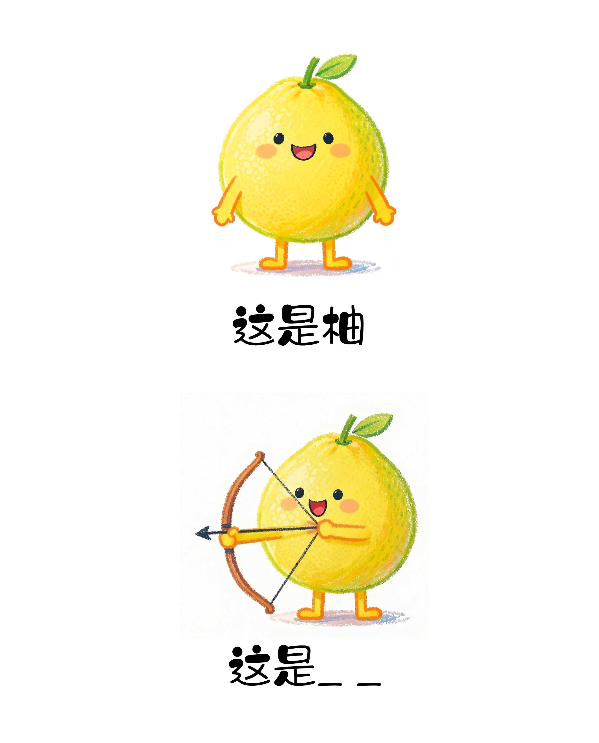 尊龙凯时-人生就是搏中国官方网站
