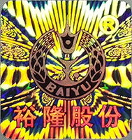 1610436483940664.jpg 尊龙凯时-人生就是搏中国官方网站
